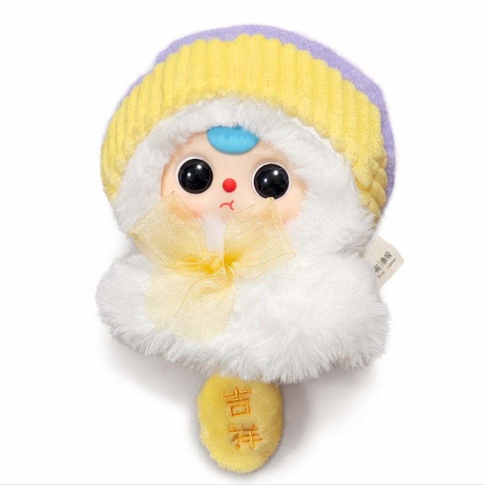 Baby‎ Three Sunny Doll Limited Edition Series Plush NIB